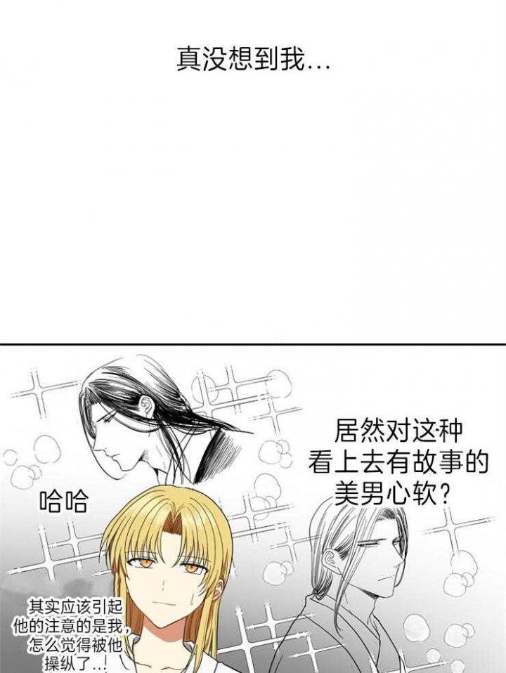 第71话1