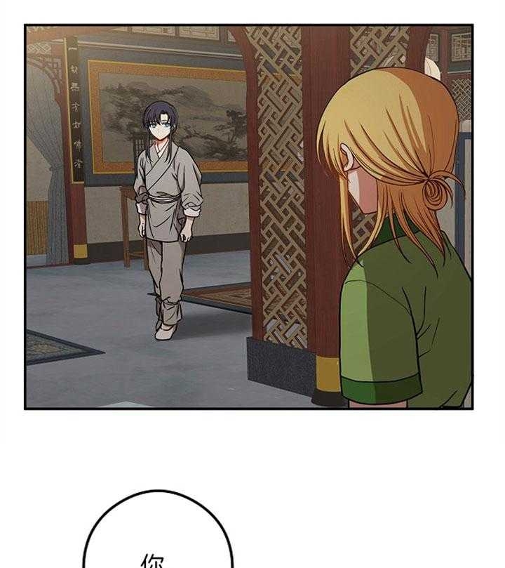 第36话2