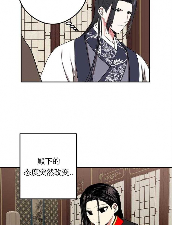 第48话3