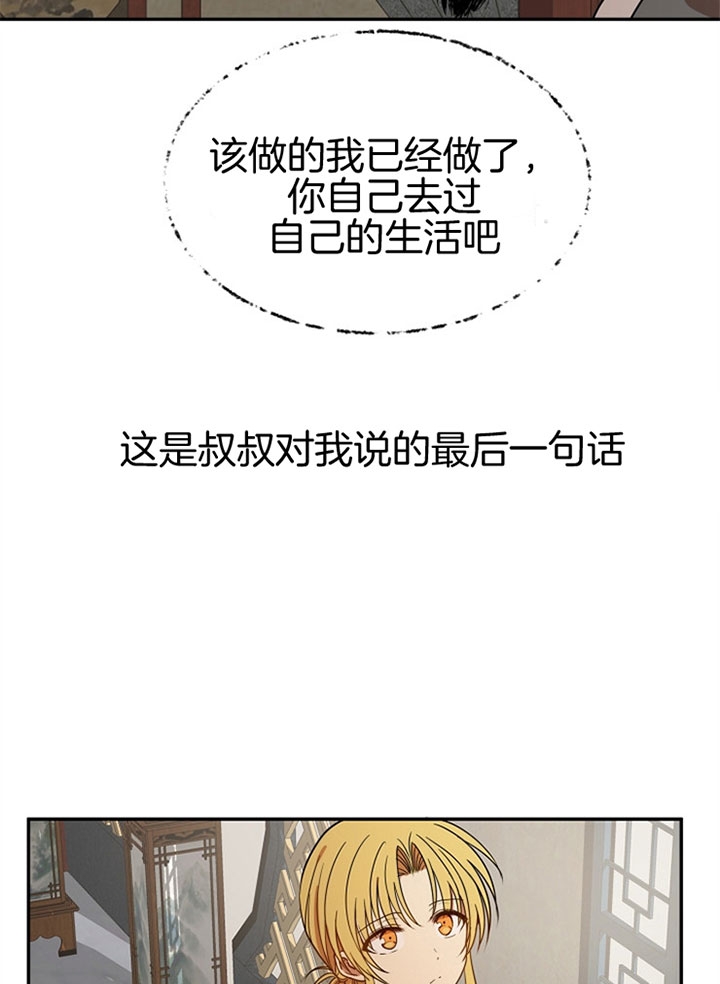 第15话1