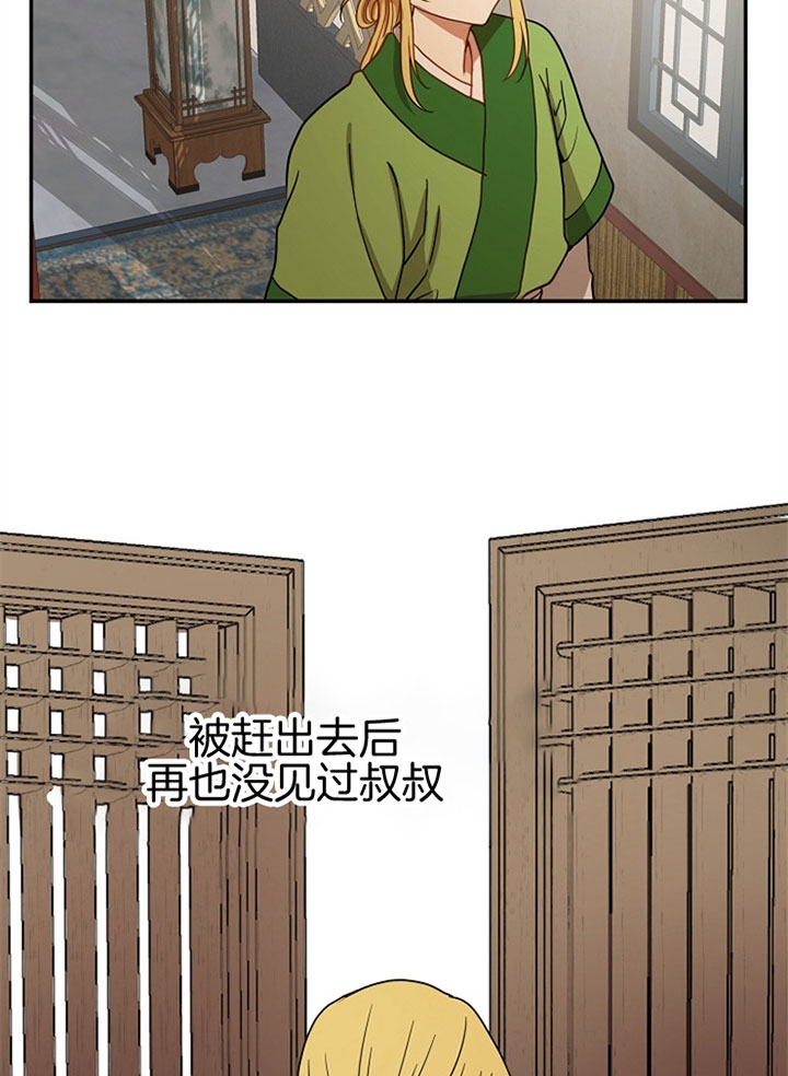 第15话2
