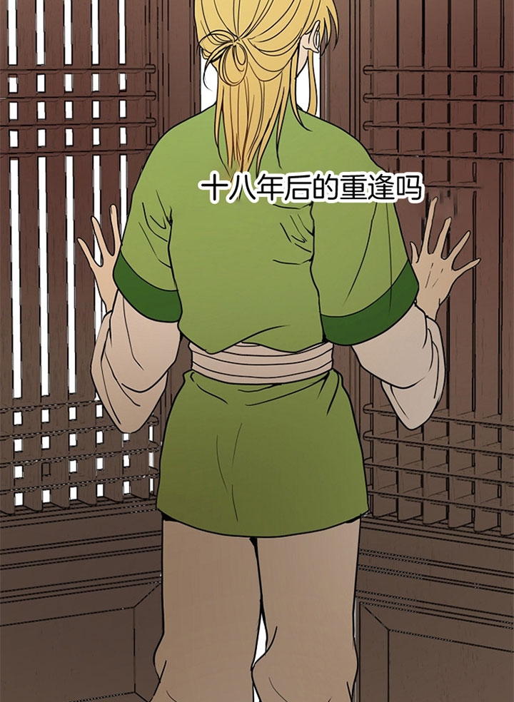 第15话3