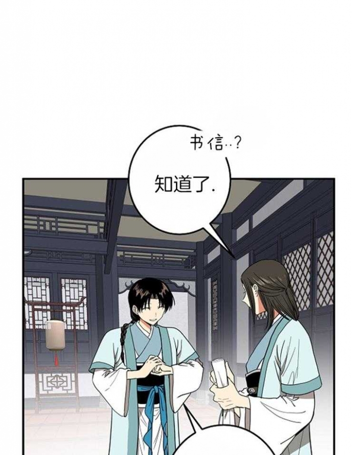 第62话0