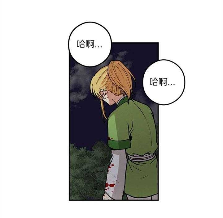 第35话1