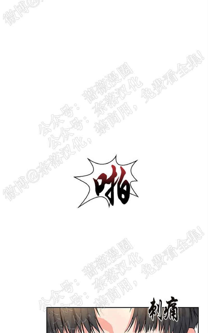 第32话完结0