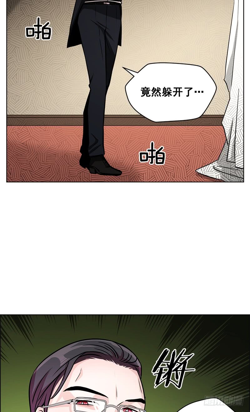 第50话3
