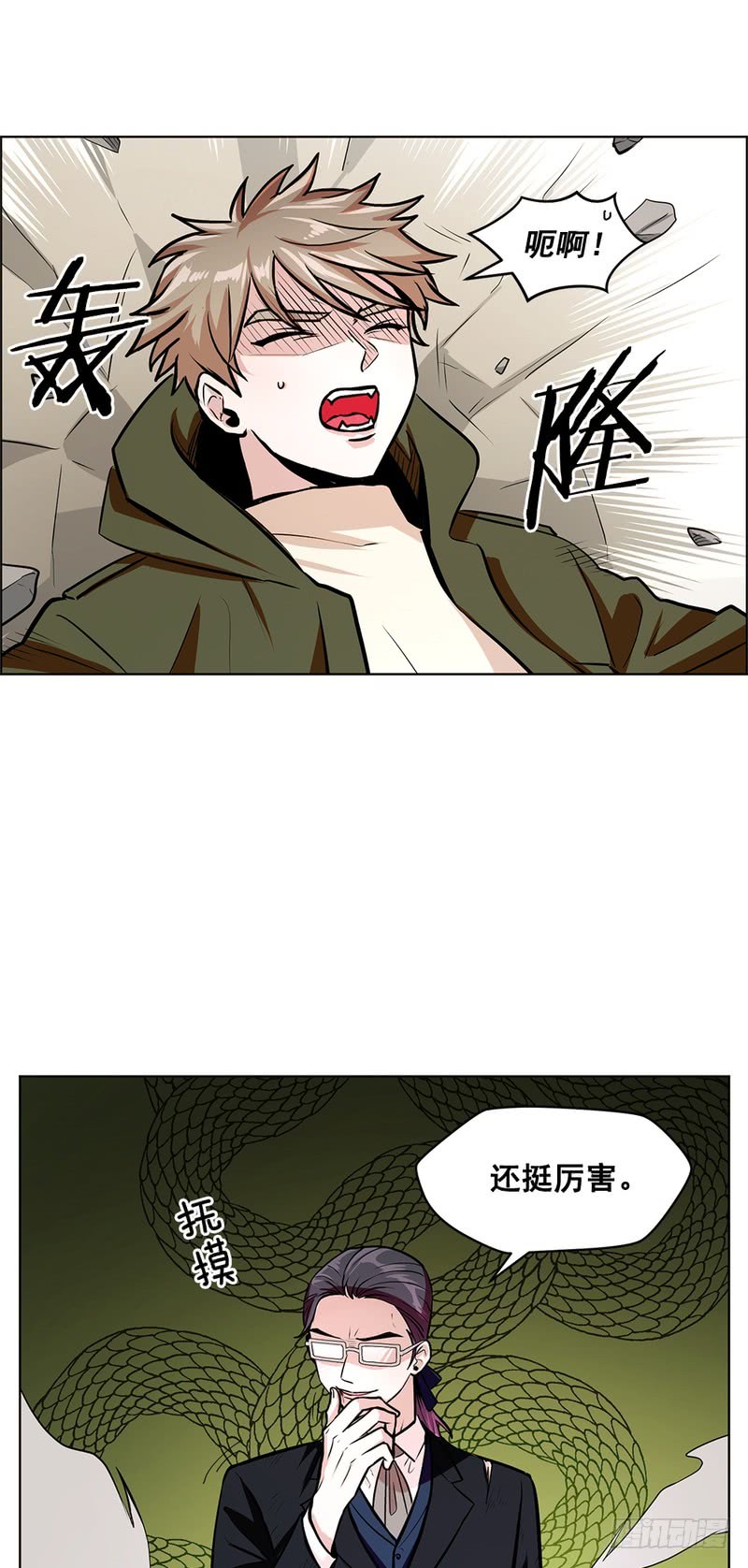 第51话2