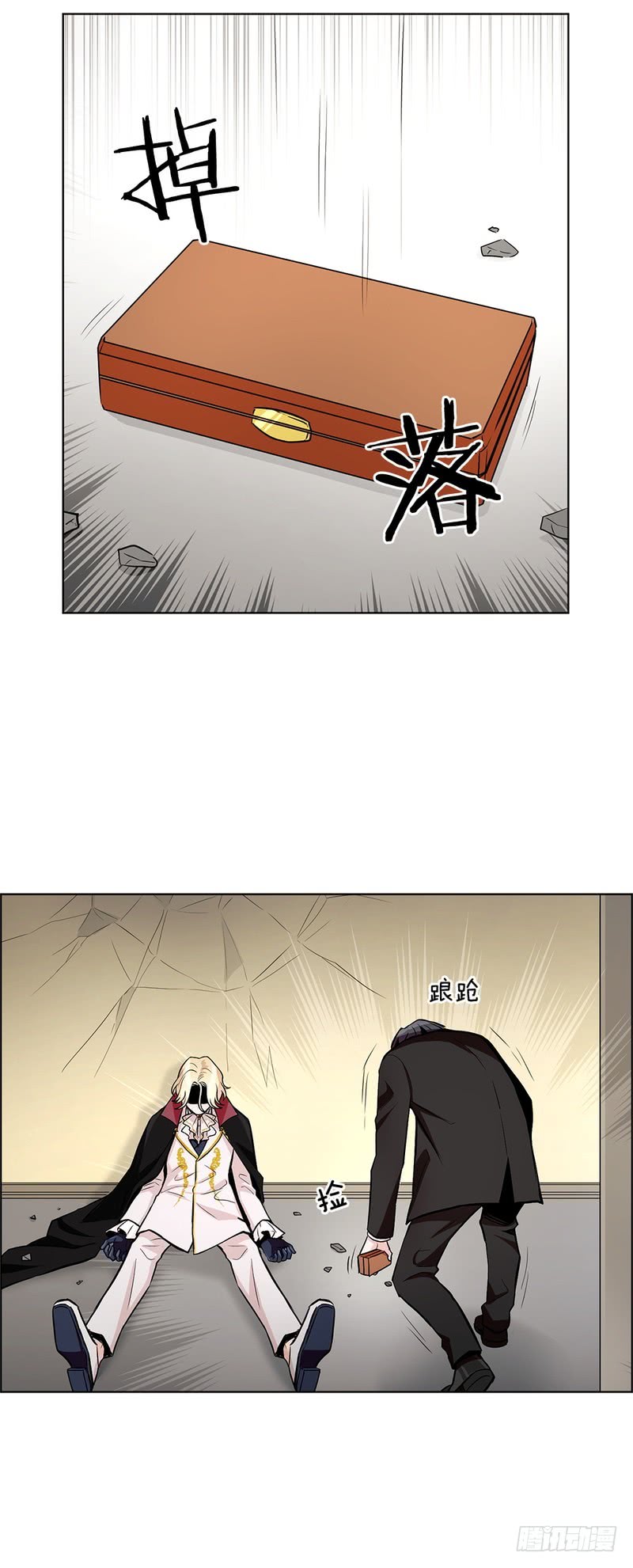 第55话1