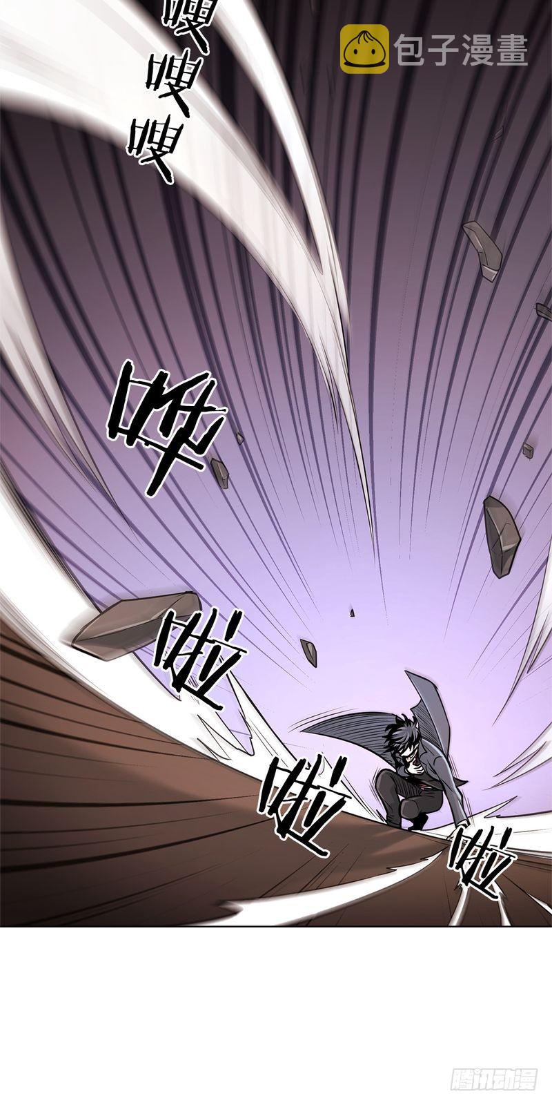 甜蜜的她全集免费观看漫画,第29话5图