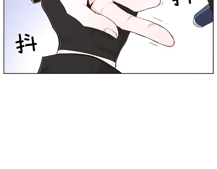 甜蜜的冤家韩剧漫画,第5话5图