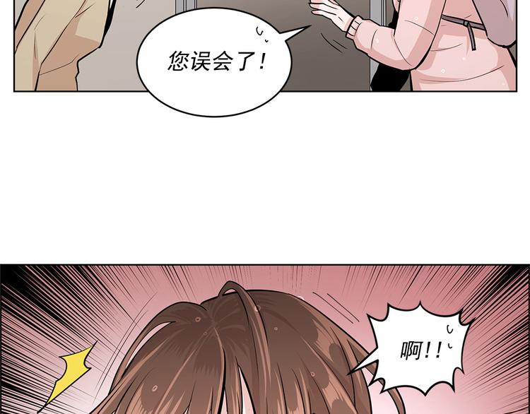 第18话4