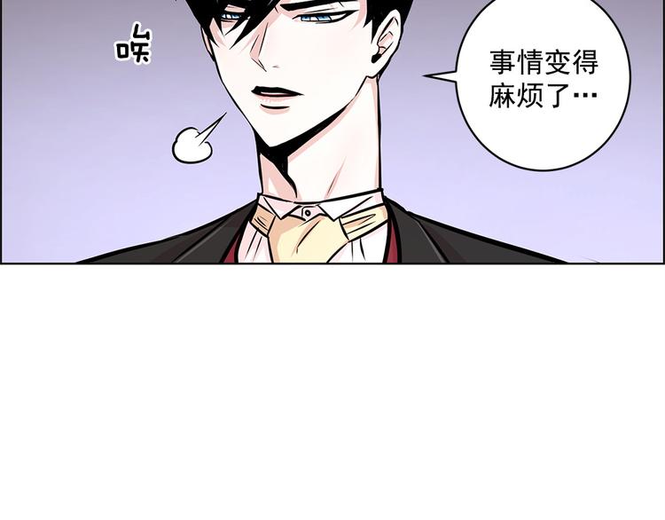 第23话3