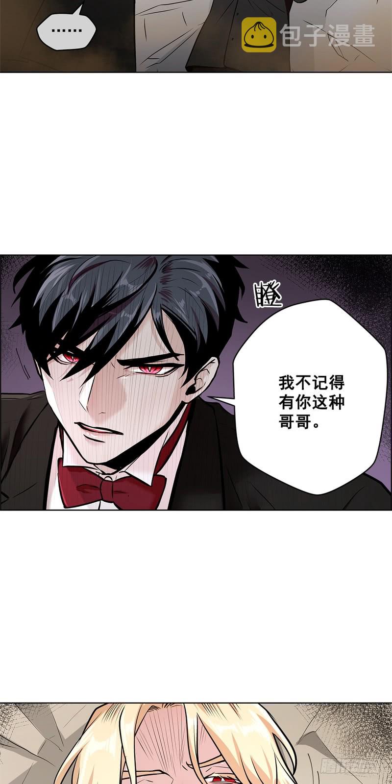 第45话1