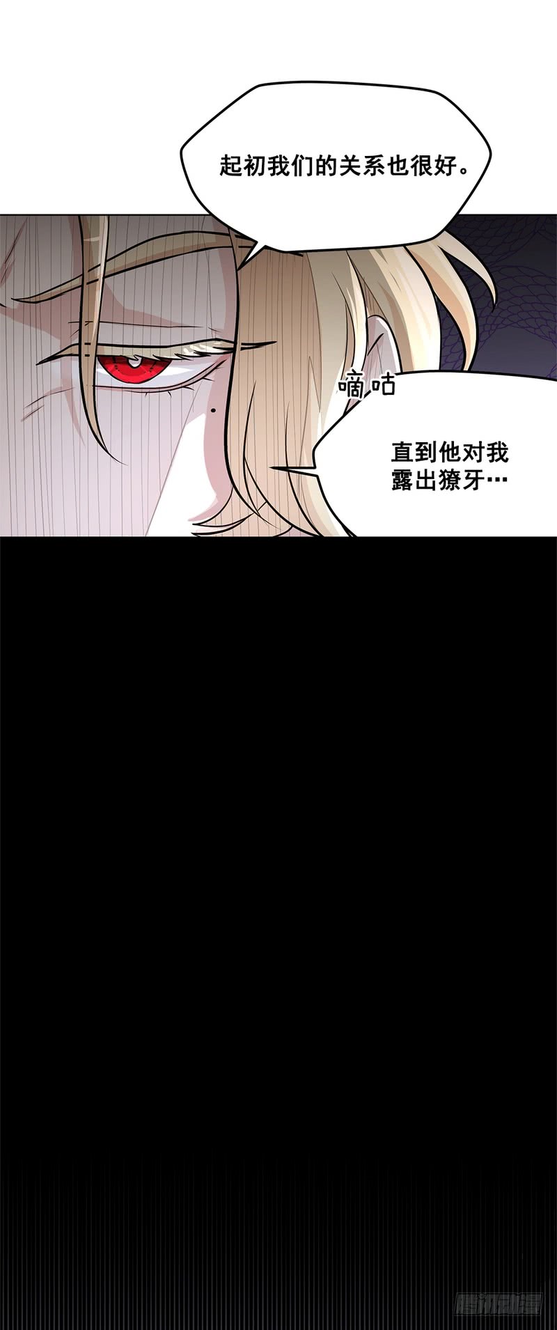 第48话1