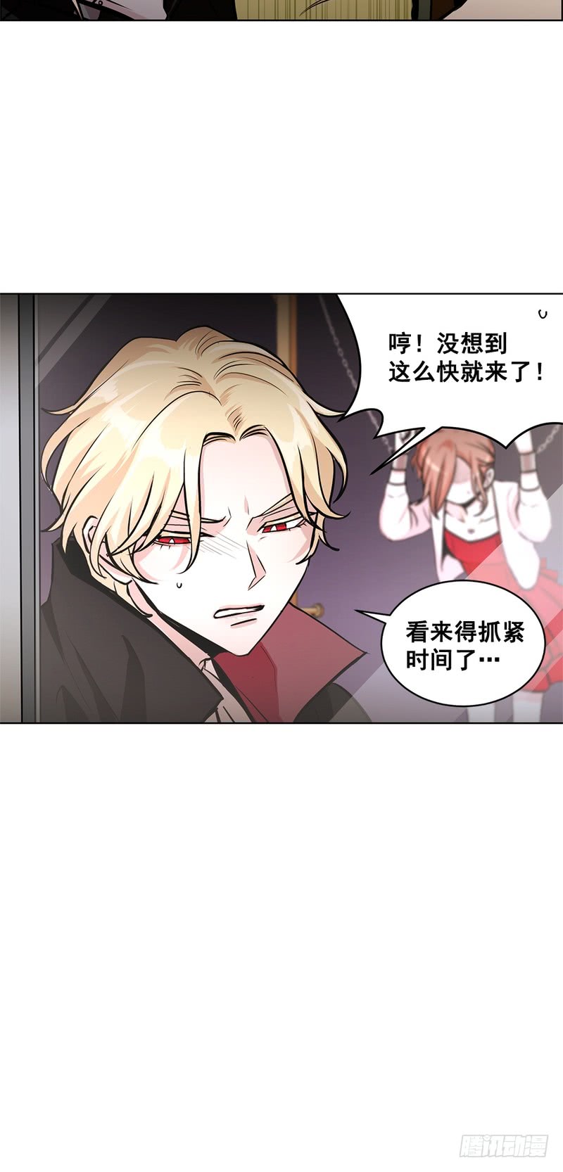 第49话2