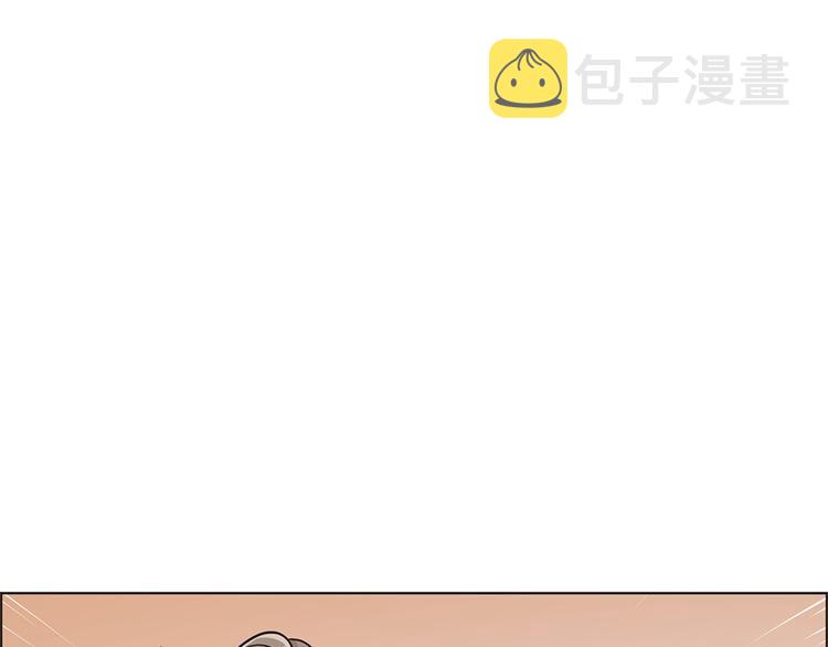 甜蜜的她 第漫画,第15话1图