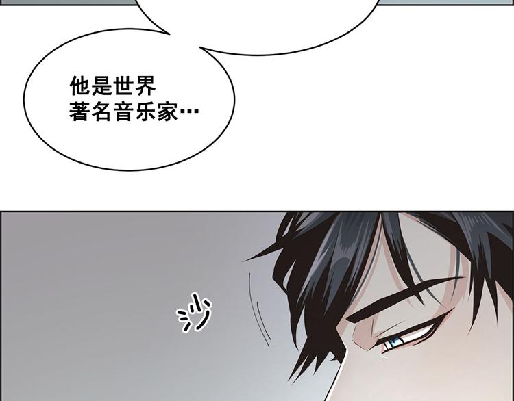 第16话4