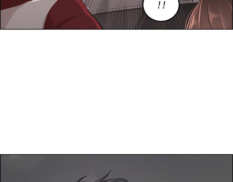 甜蜜的她全集免费观看漫画,第9话4图