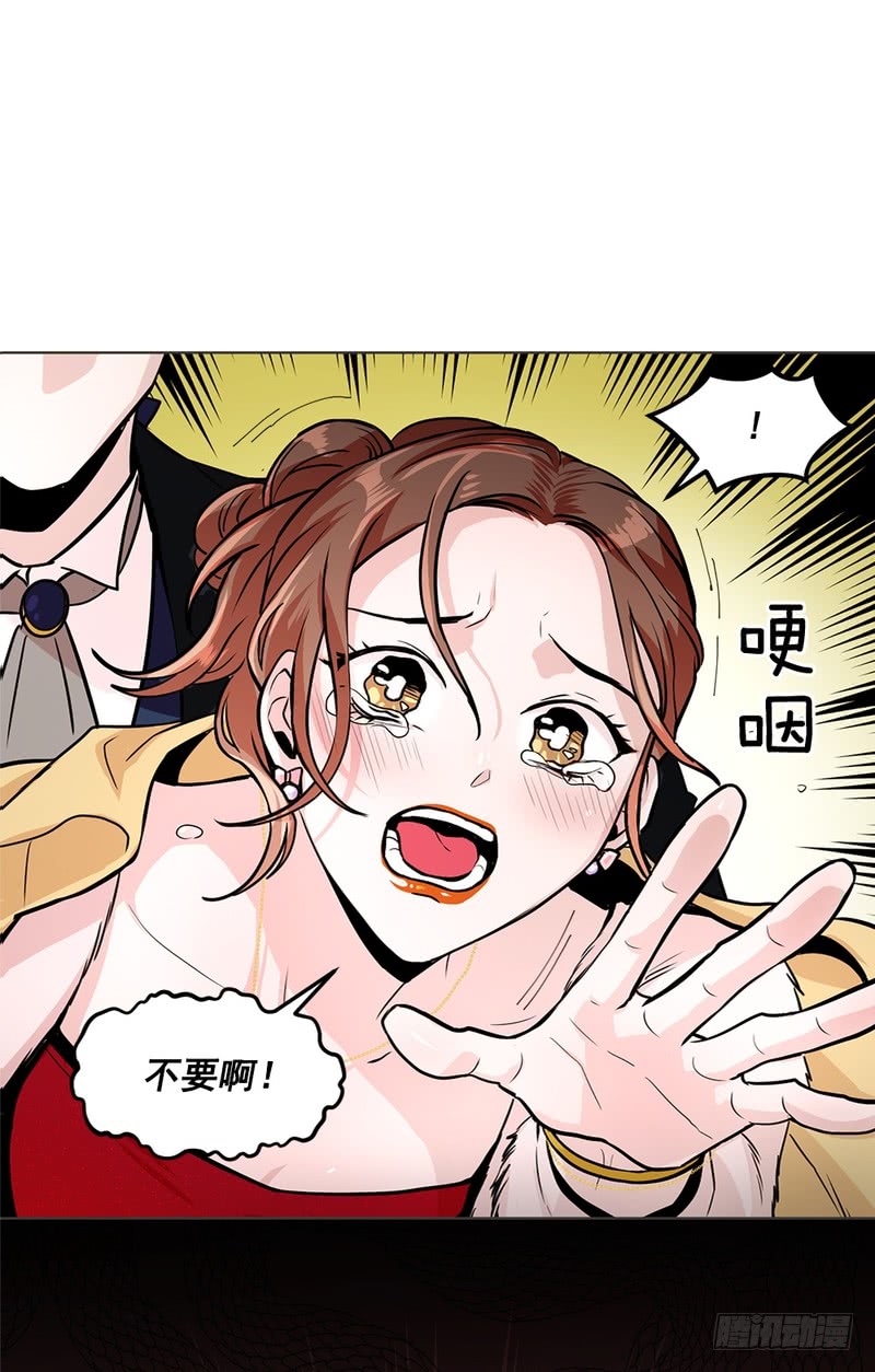 第47话0