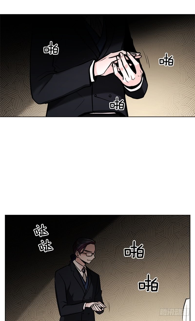 第50话2