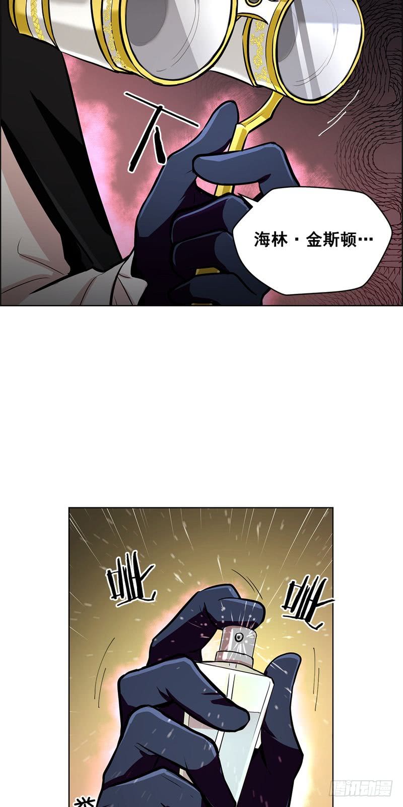 第40话2