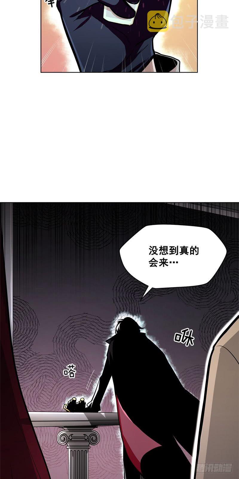 第40话3