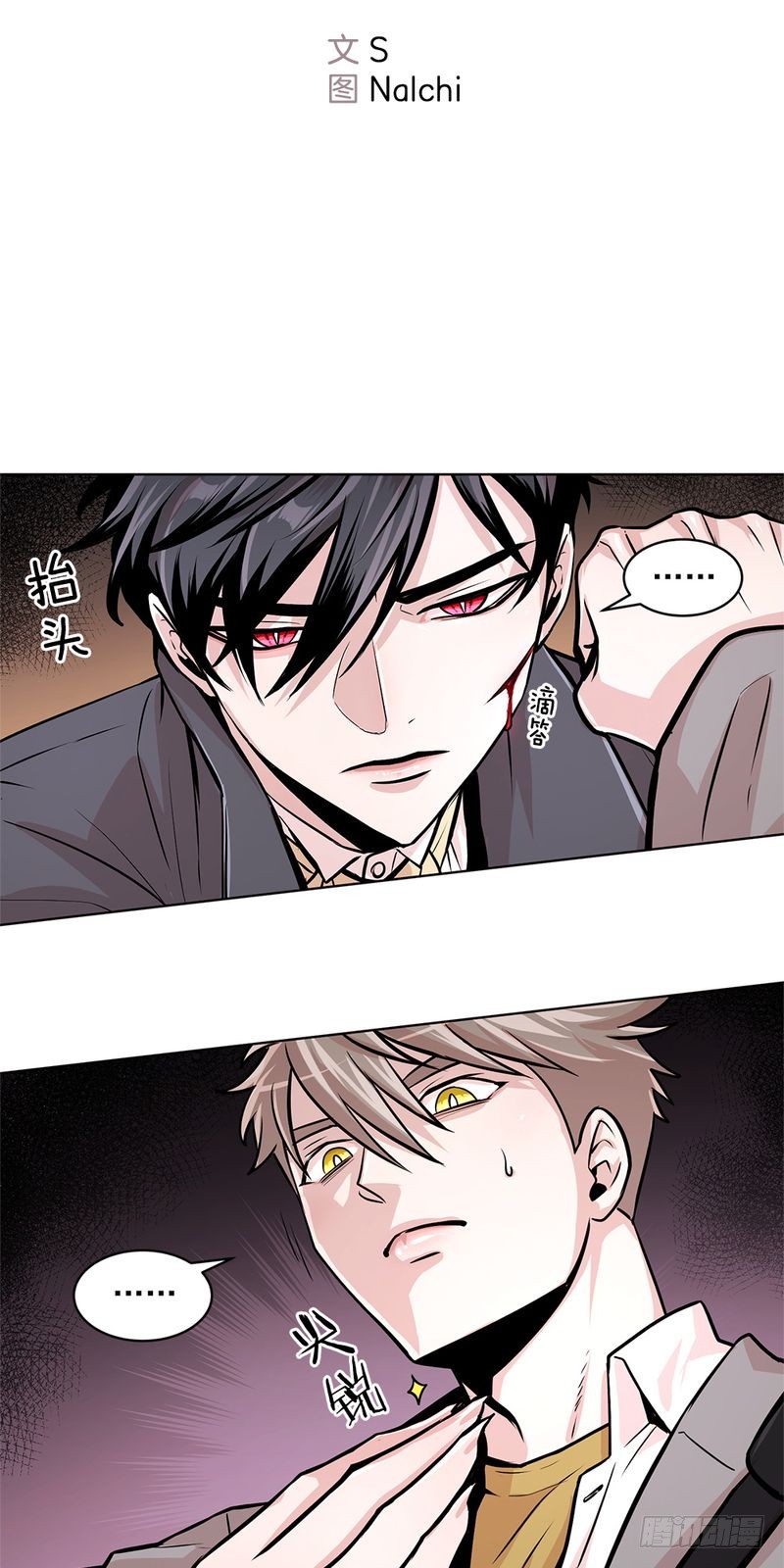 第30话1