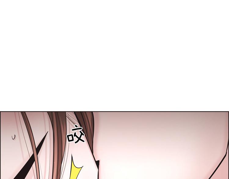 甜蜜的冤家韩剧漫画,第10话5图