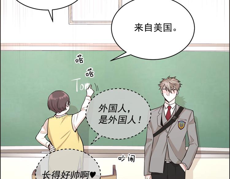 第13话4