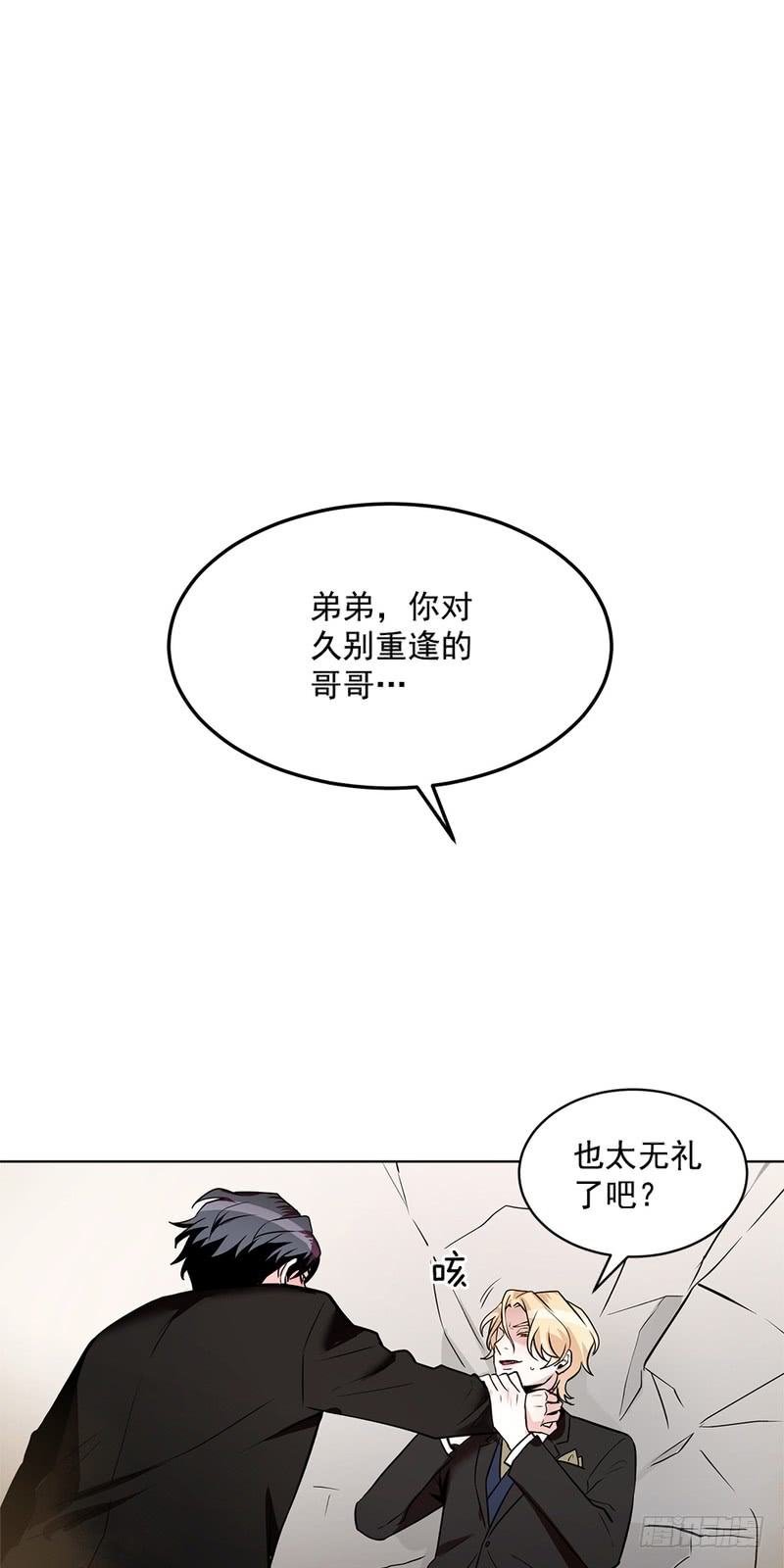 第45话0