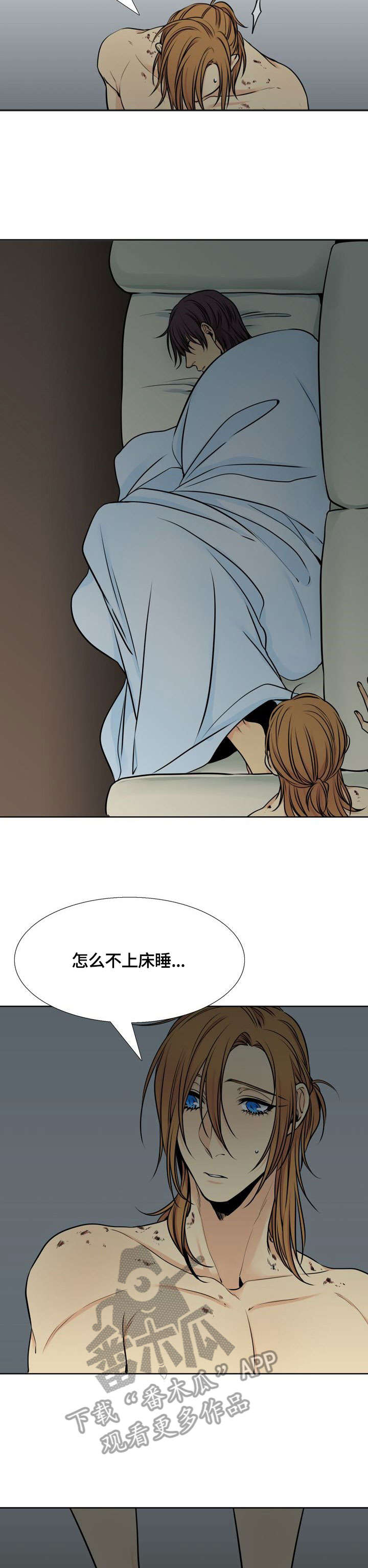 第28章：不见了1