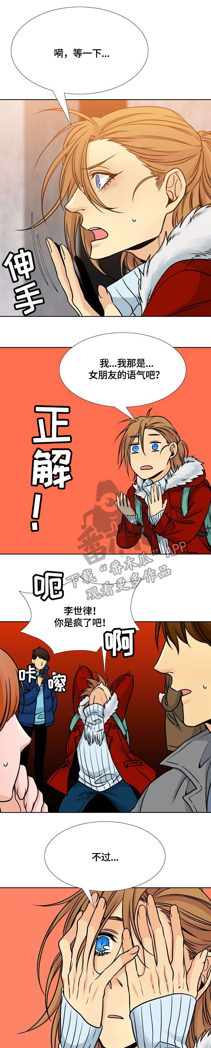 第16章：药0