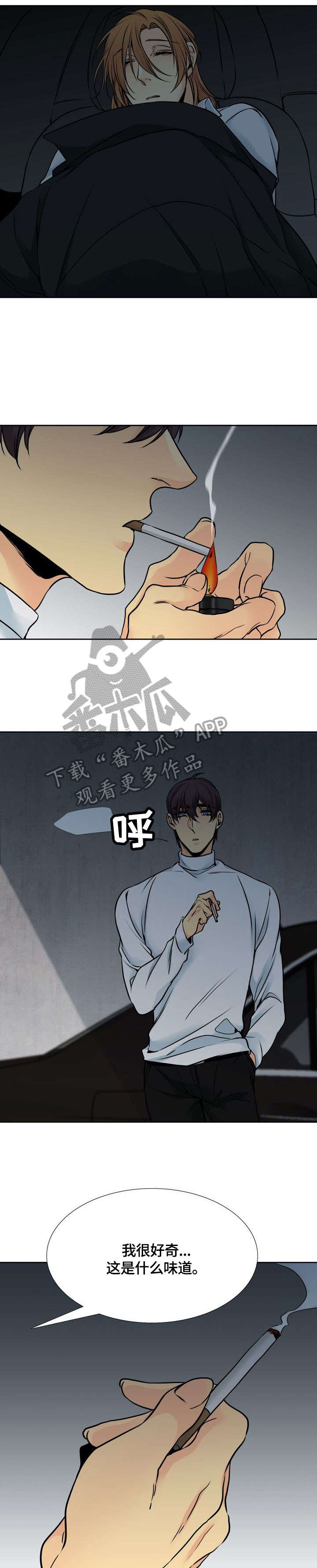 第19章：念1