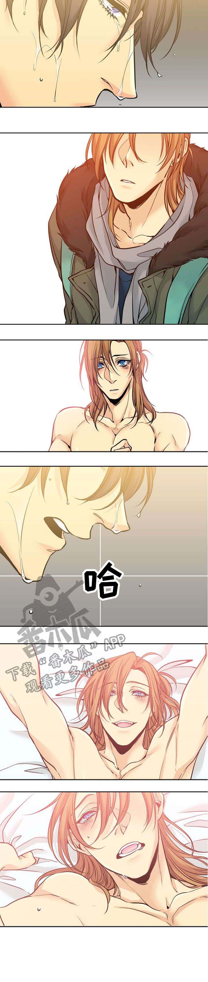 第7章：恶魔1