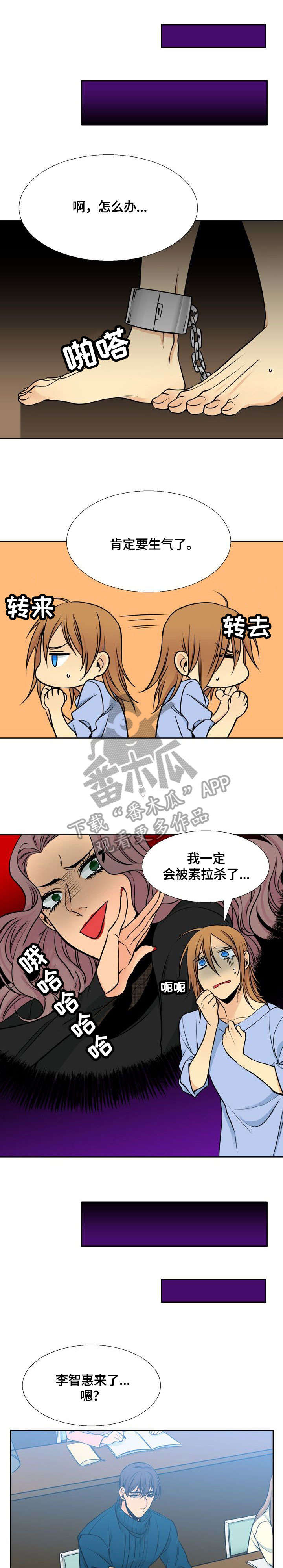 第30章：询问0