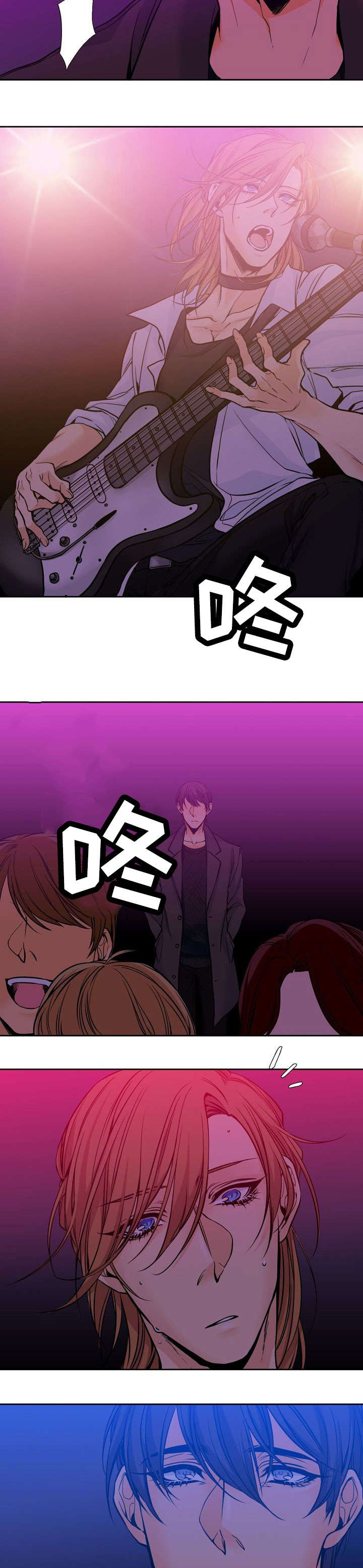第2章：水墨画3