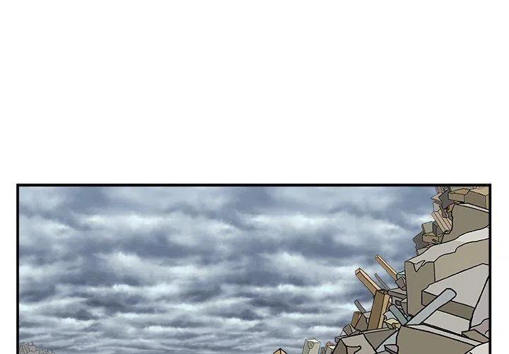 假面骑士壁纸漫画,第 16 话3图
