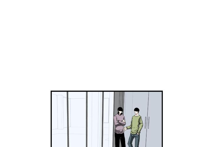 假面日漫漫画,第2话1图