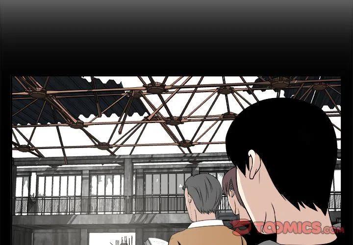 第 21 话2