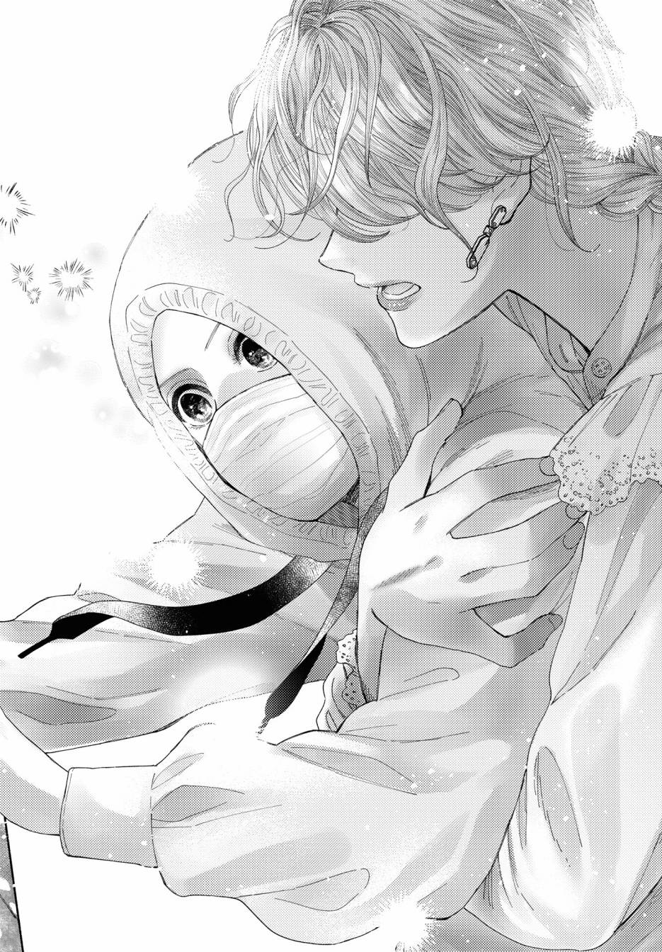 GENE BRIDE漫画,第4话5图