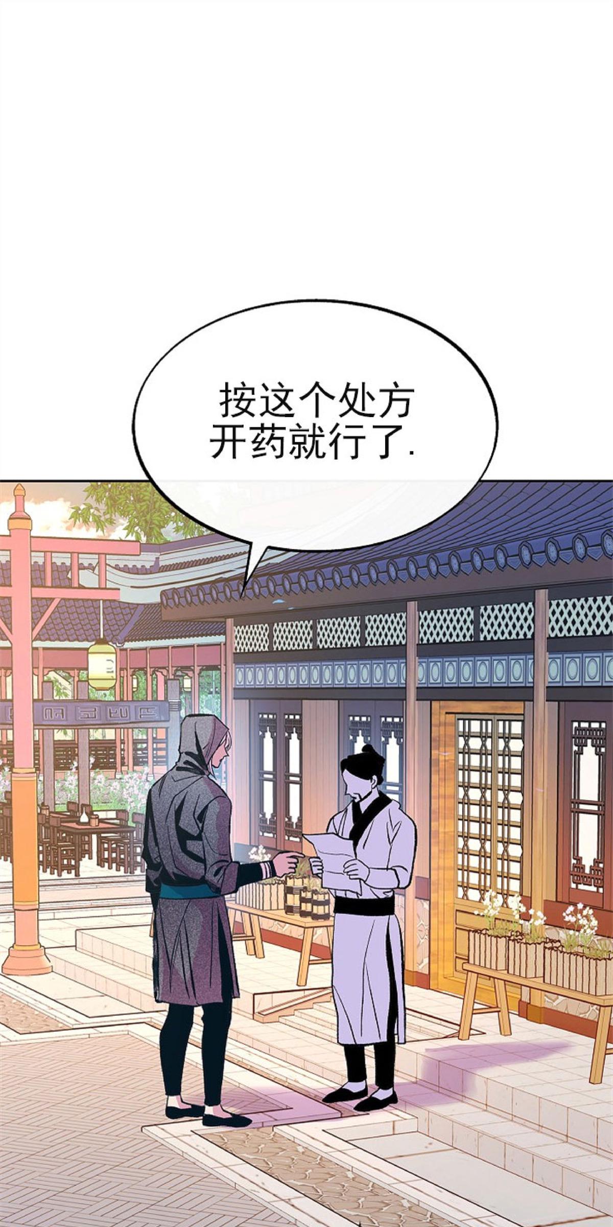 第55话0