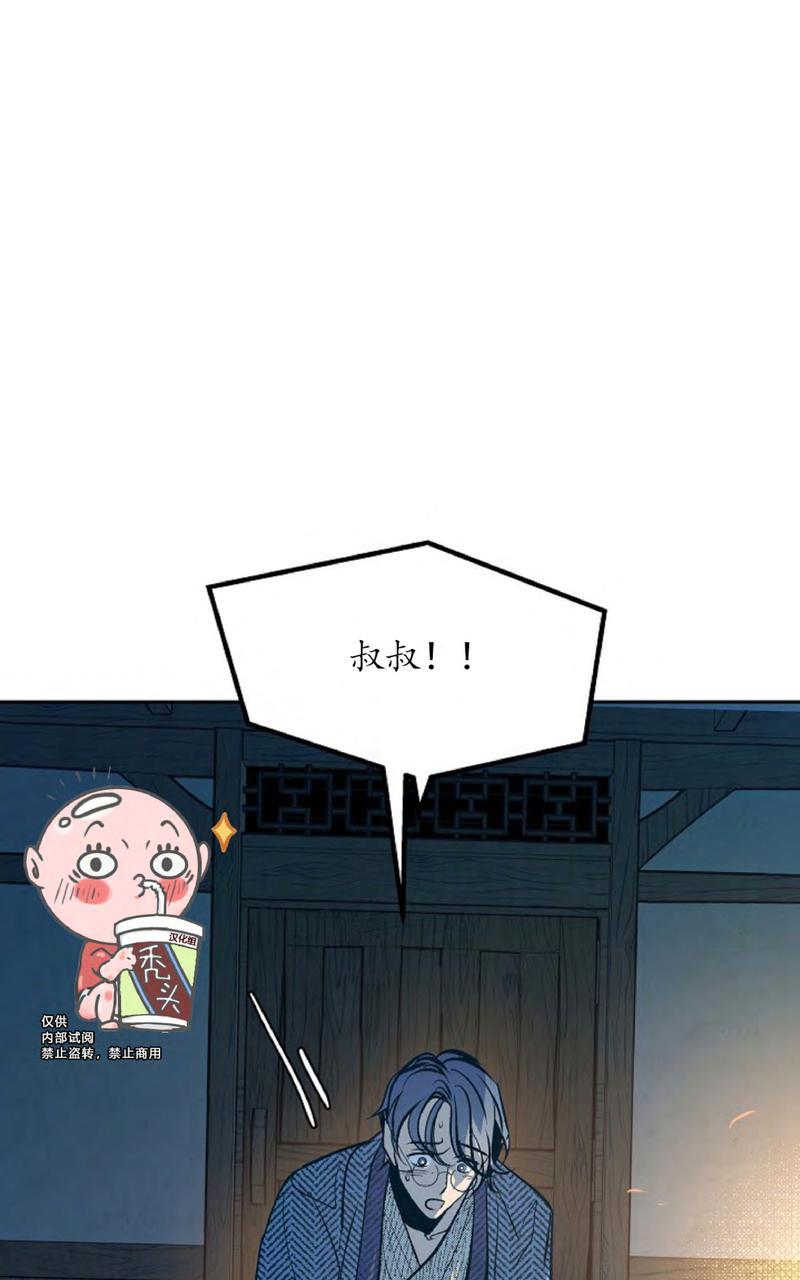 第11话0