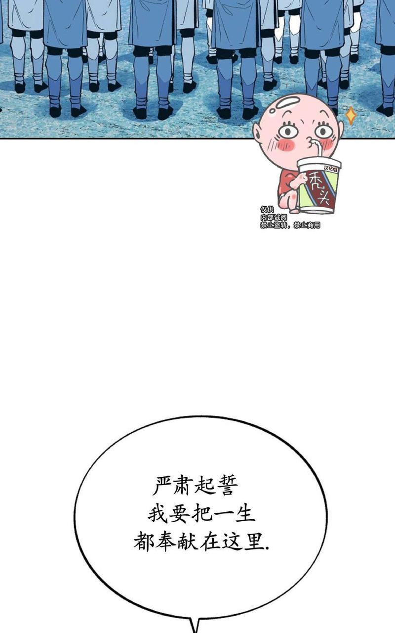 第1话4