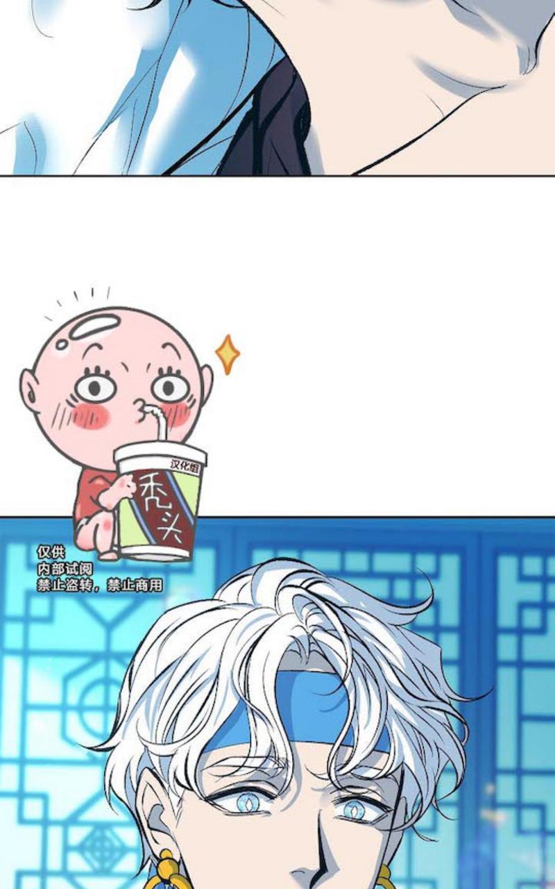第24话2