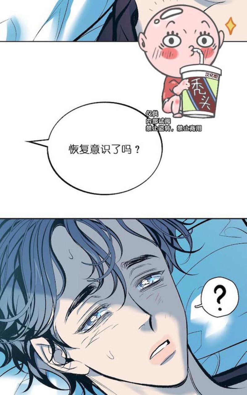 第24话1