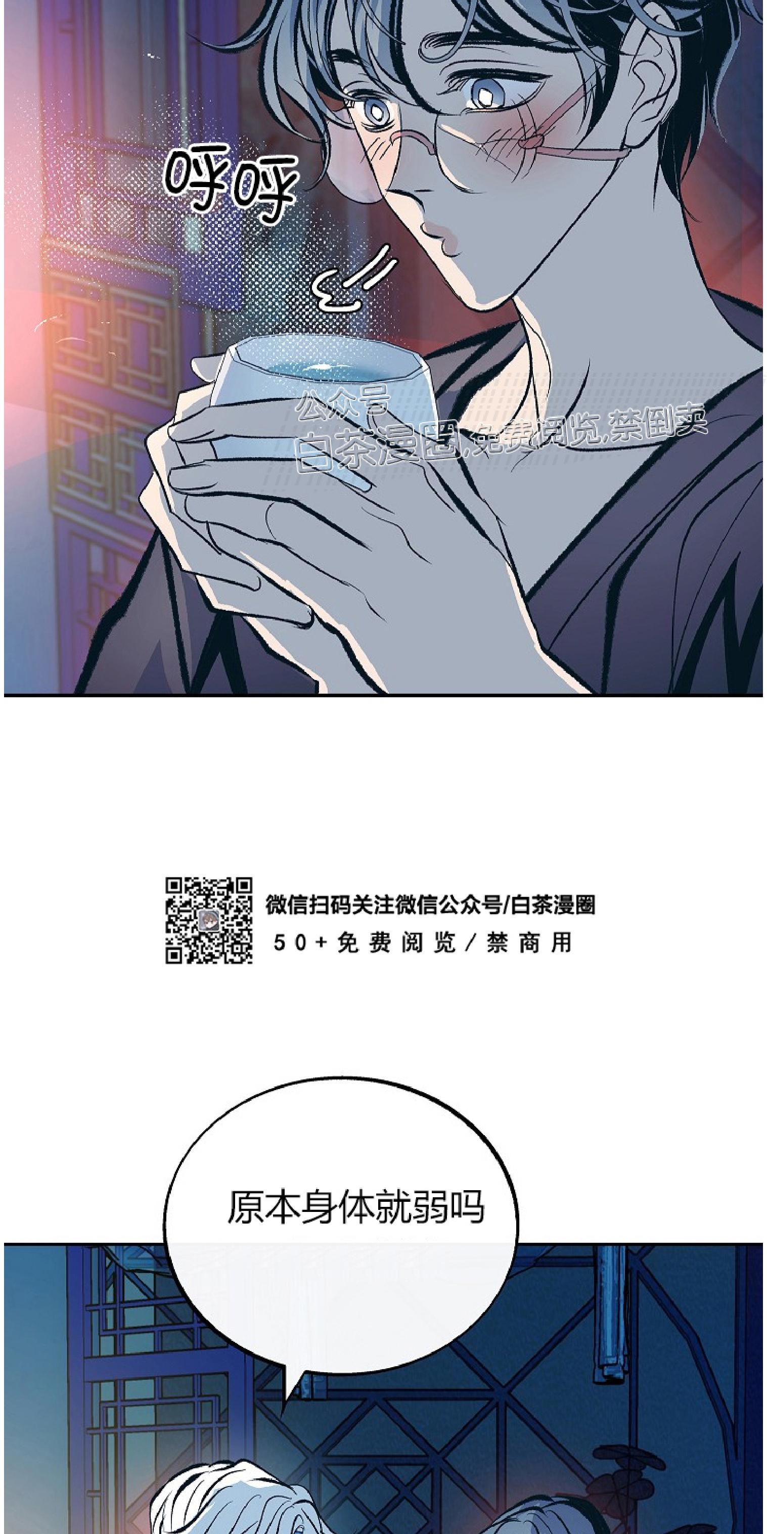 第26话1
