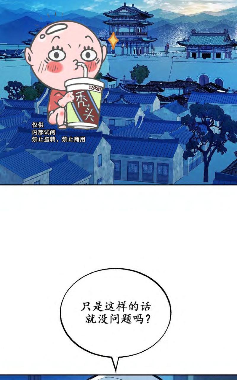 第13话1