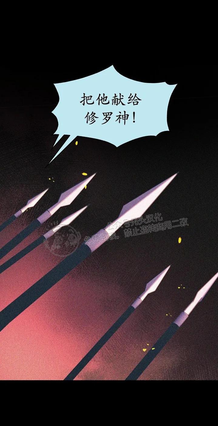 番外14