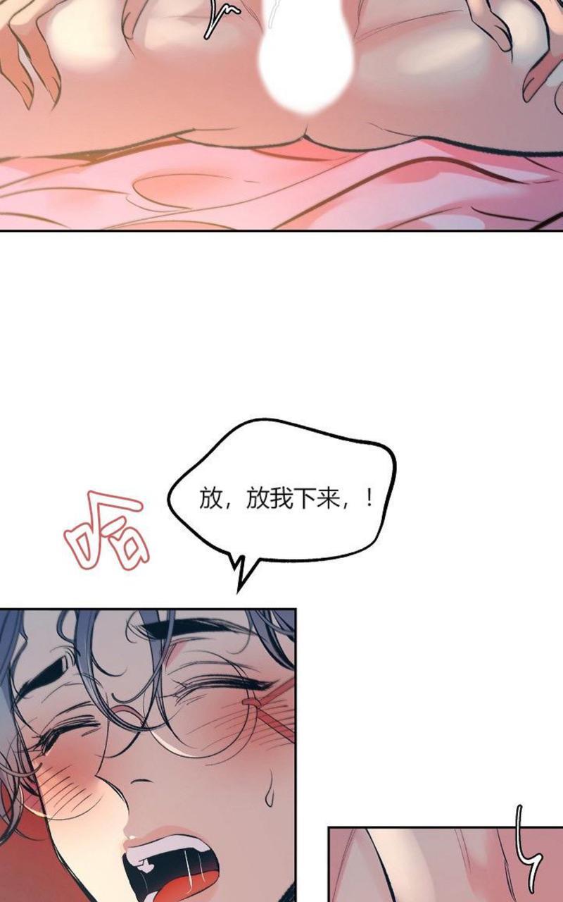 第16话1