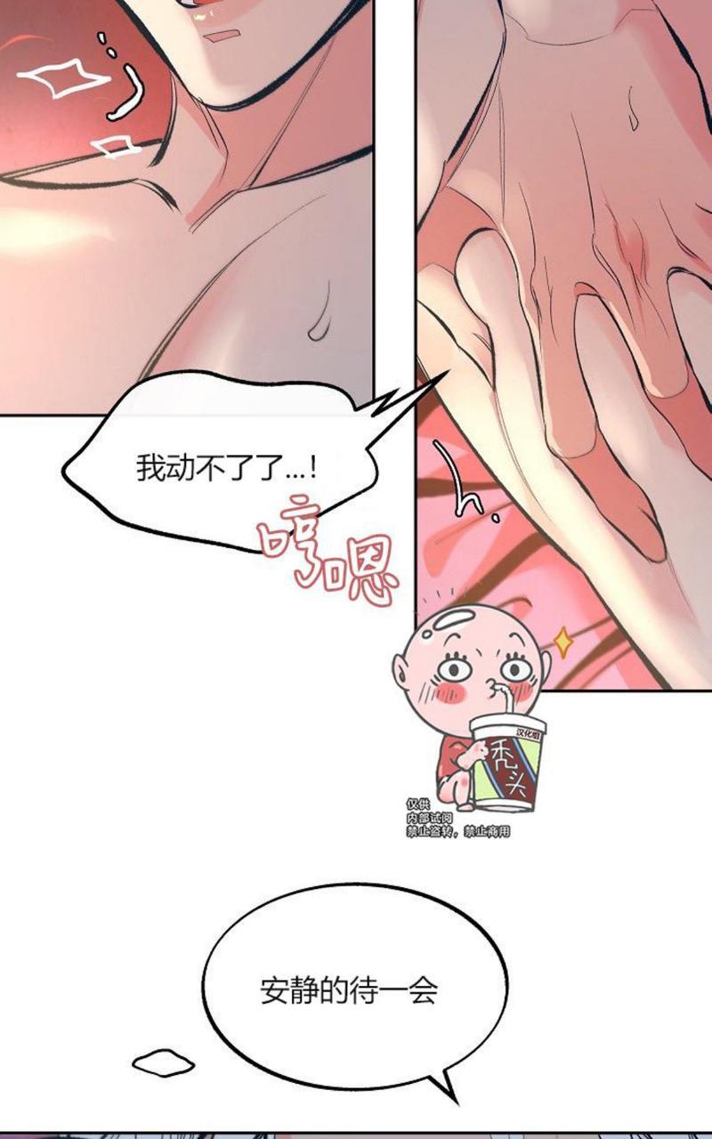 第16话2